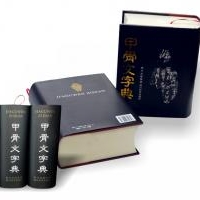 图书